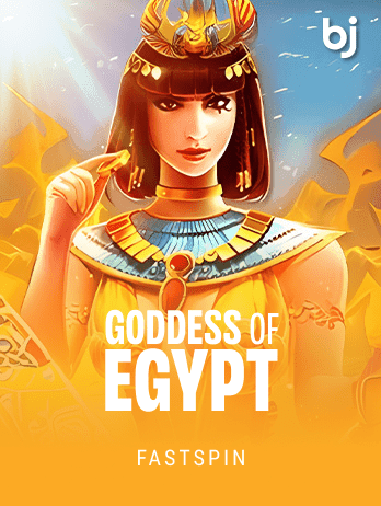 Goddess Of Egyptpng thumbnail